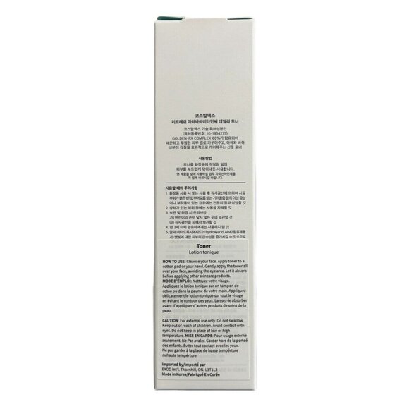 COSRX Refresh AHA BHA Vitamin C Booster Toner 150ml - Picture 7 of 9